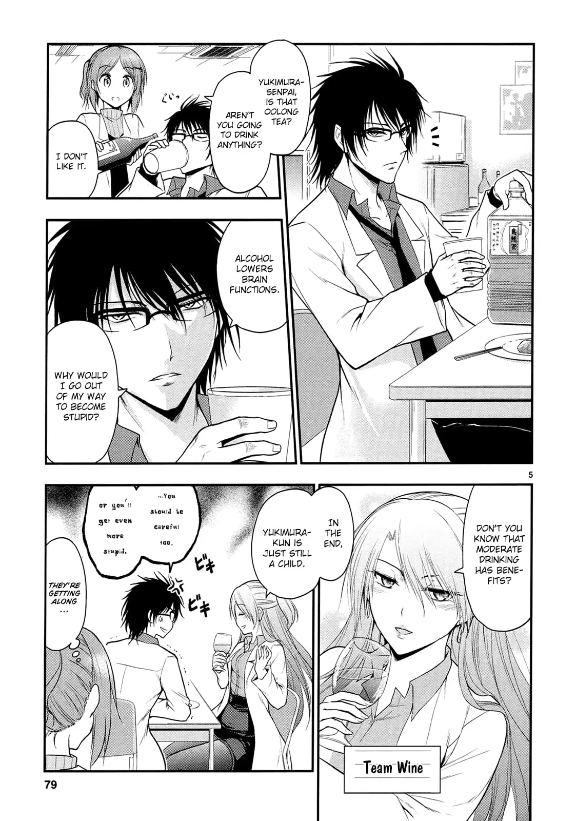 Rikei ga Koi ni Ochita no de Shoumei shitemita - Chapter 17 - Page 5