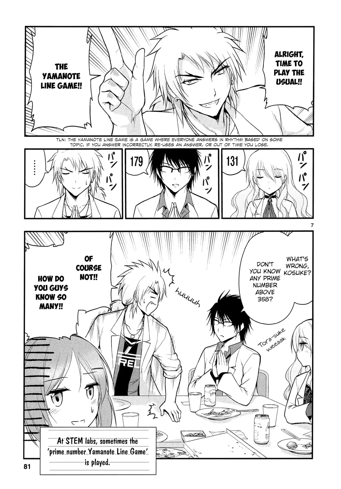 Rikei ga Koi ni Ochita no de Shoumei shitemita - Chapter 17 - Page 7