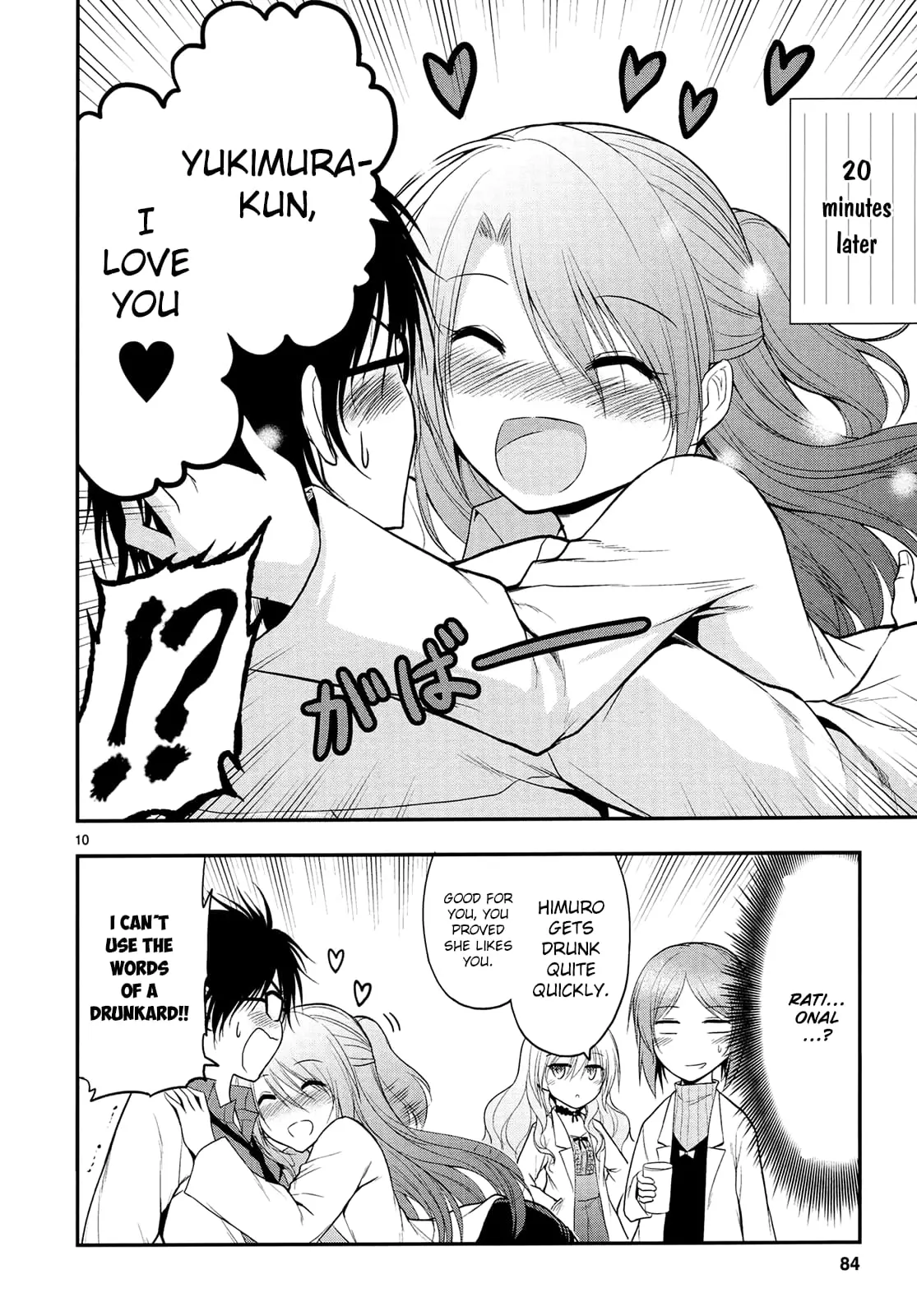 Rikei ga Koi ni Ochita no de Shoumei shitemita - Chapter 17 - Page 10