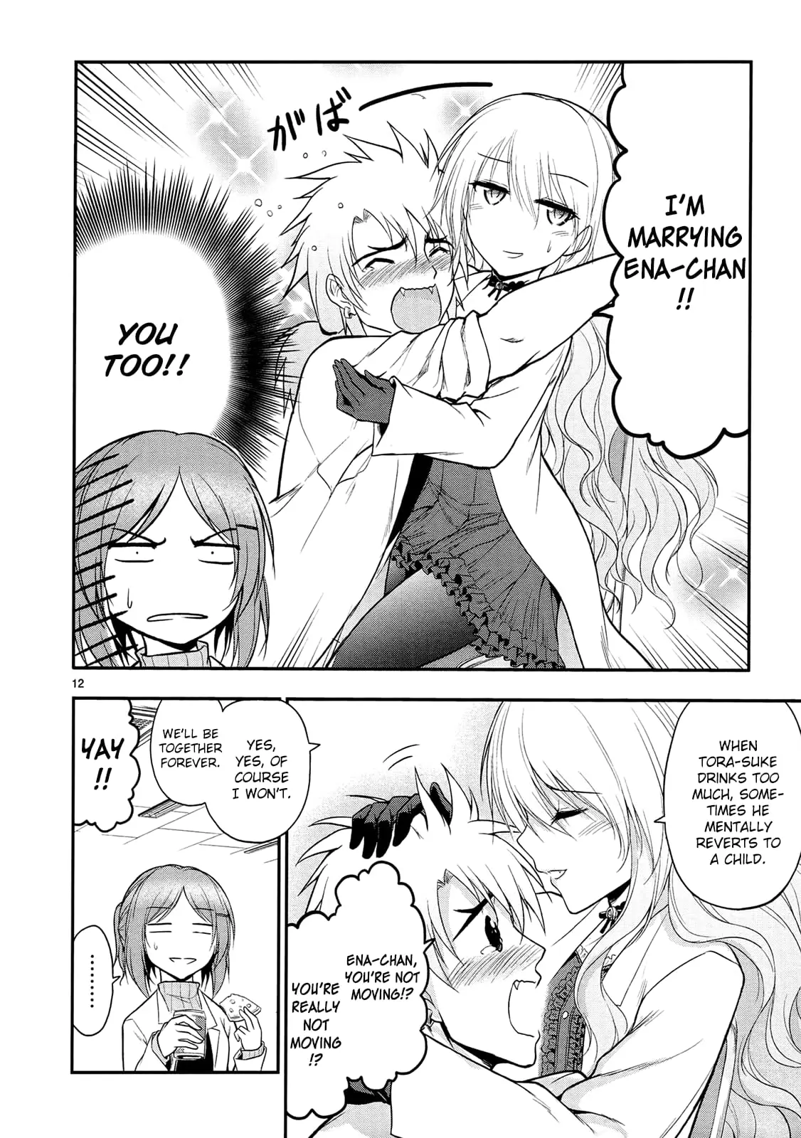 Rikei ga Koi ni Ochita no de Shoumei shitemita - Chapter 17 - Page 12