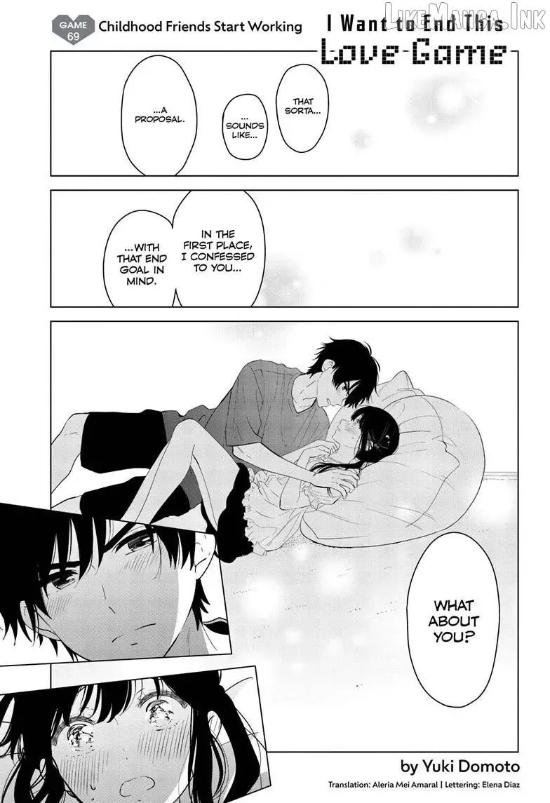 Aishiteru Game wo Owarasetai - Chapter 69 - Page 1