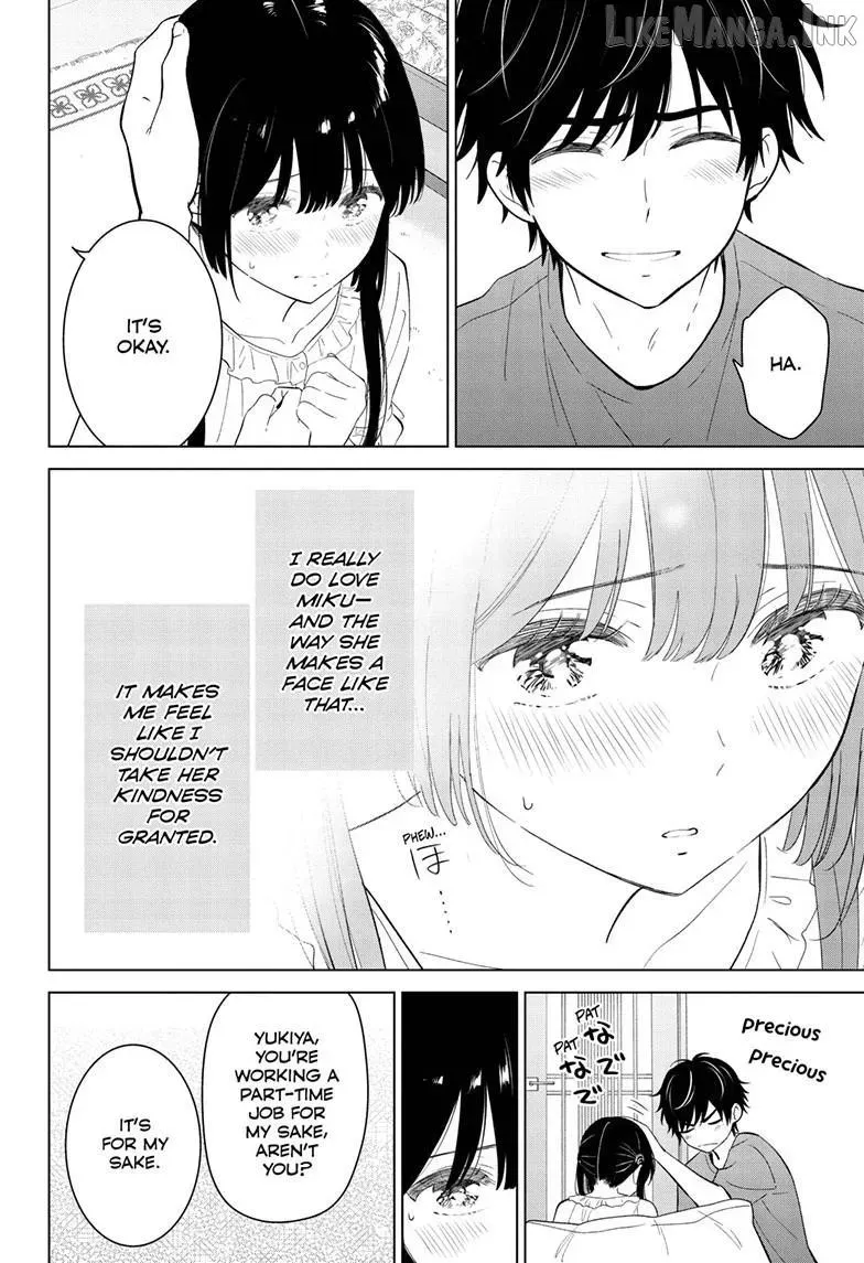 Aishiteru Game wo Owarasetai - Chapter 69 - Page 6