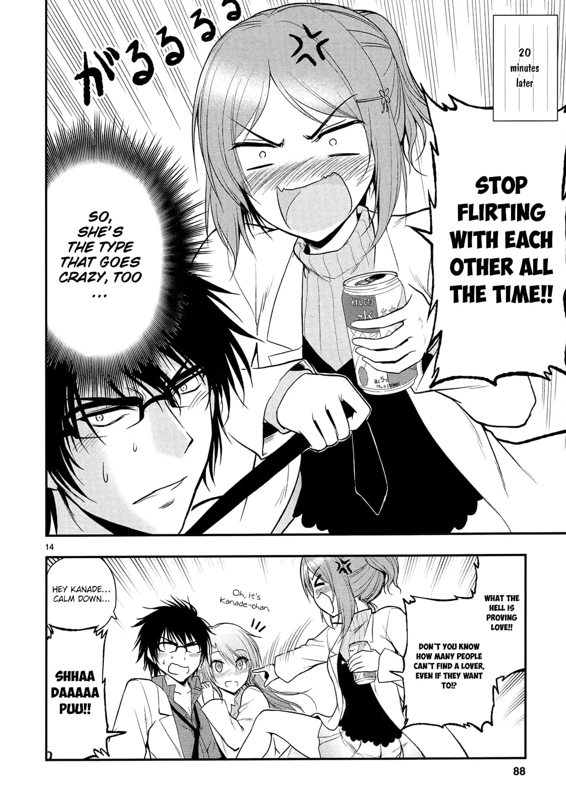 Rikei ga Koi ni Ochita no de Shoumei shitemita - Chapter 17 - Page 14