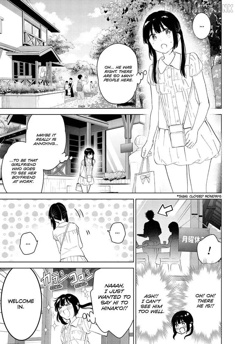 Aishiteru Game wo Owarasetai - Chapter 69 - Page 9