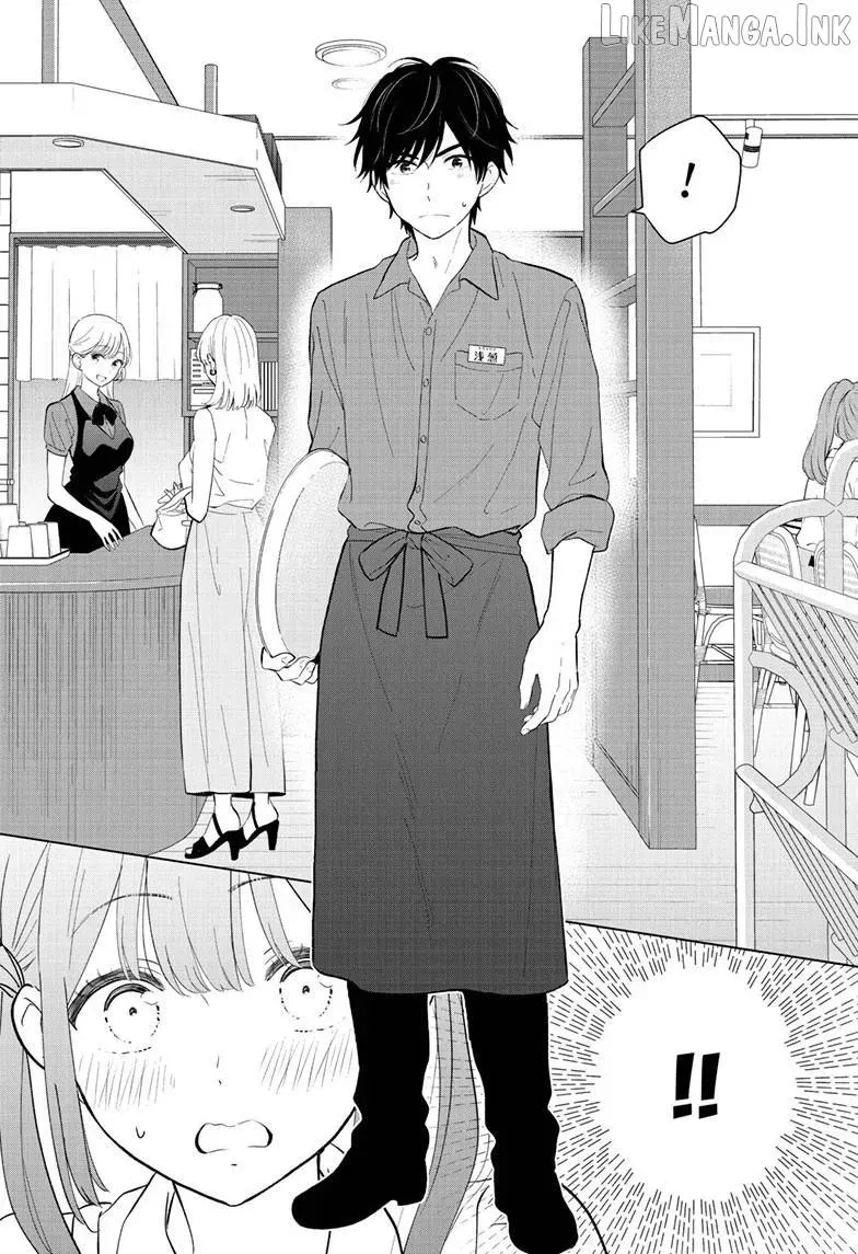 Aishiteru Game wo Owarasetai - Chapter 69 - Page 10
