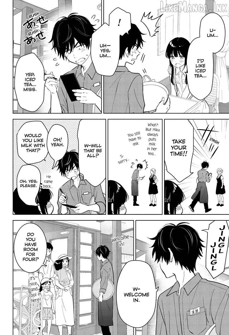 Aishiteru Game wo Owarasetai - Chapter 69 - Page 12