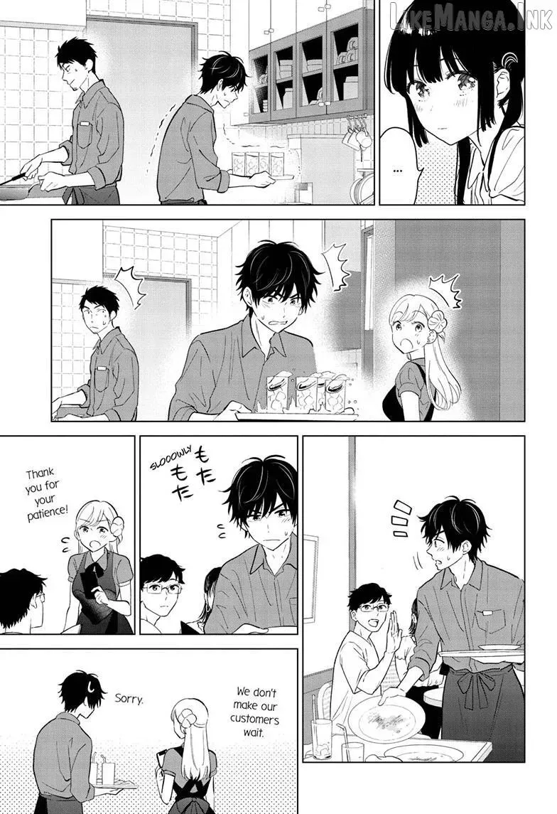 Aishiteru Game wo Owarasetai - Chapter 69 - Page 13