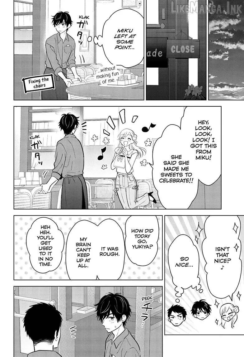 Aishiteru Game wo Owarasetai - Chapter 69 - Page 16