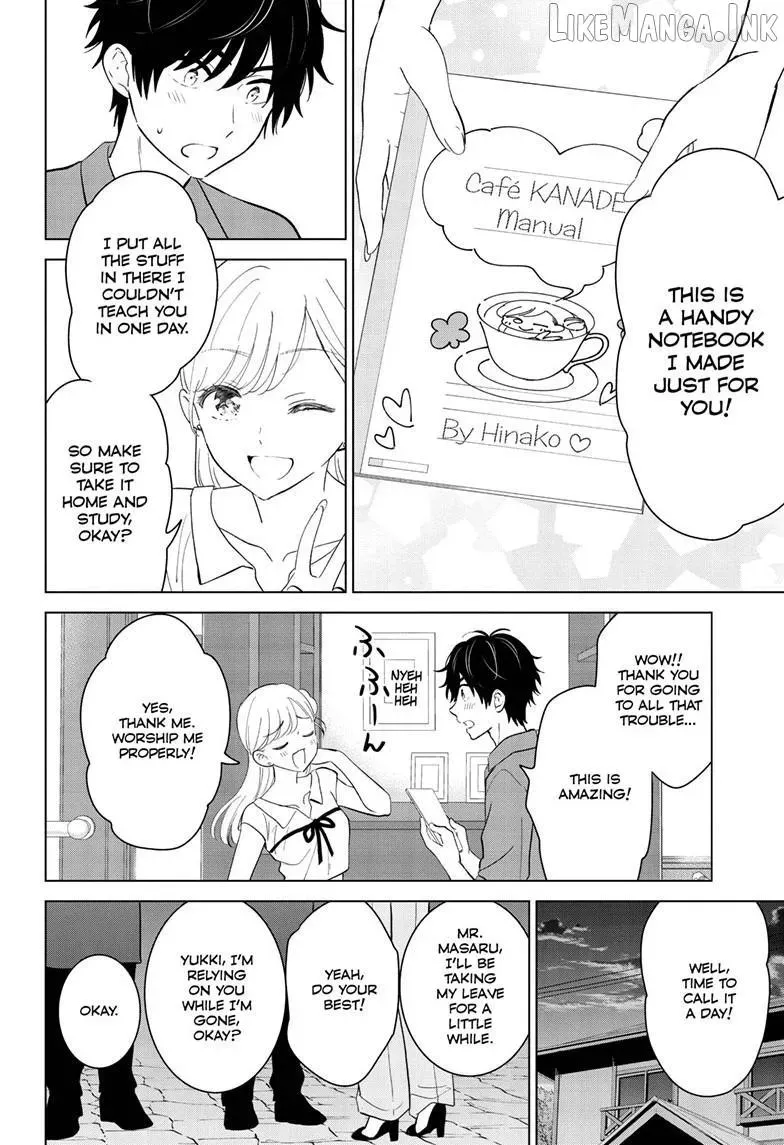 Aishiteru Game wo Owarasetai - Chapter 69 - Page 18