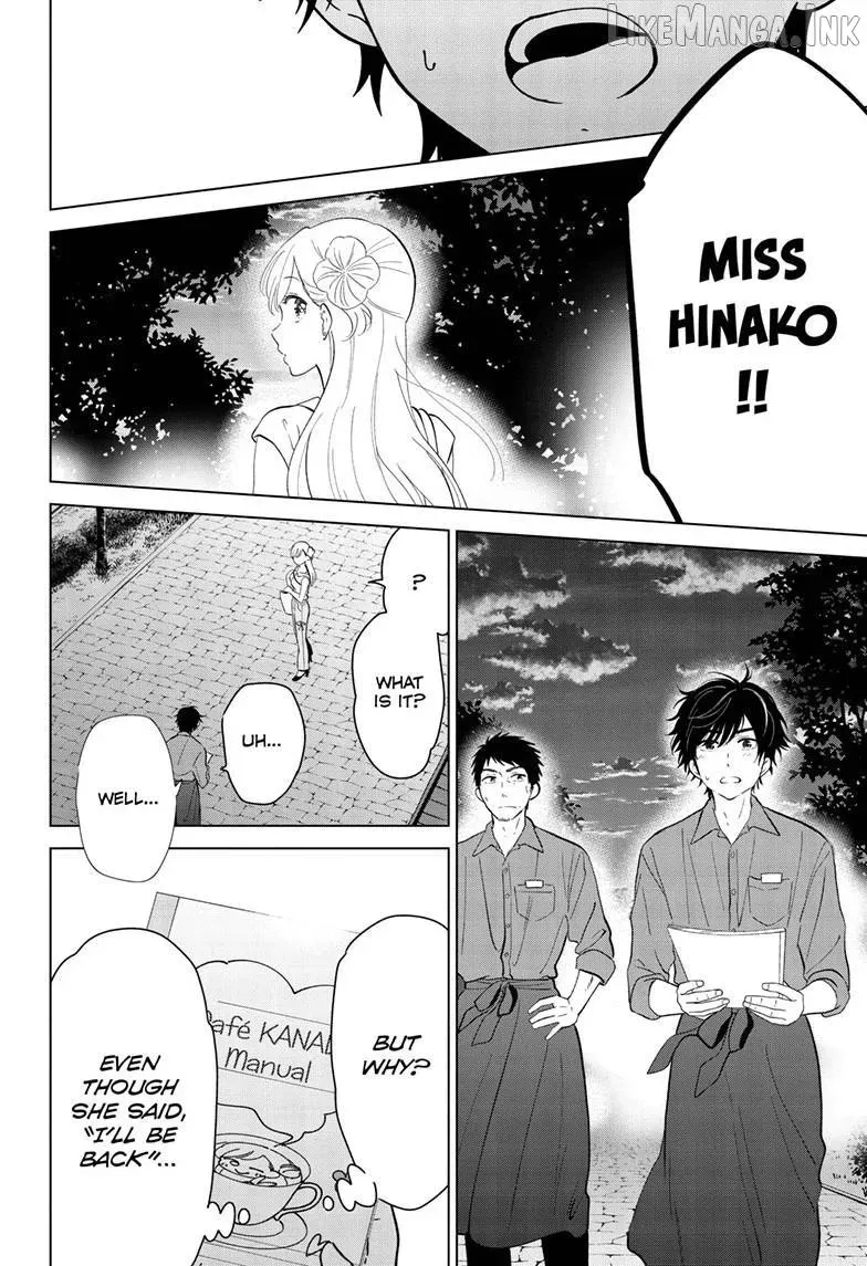 Aishiteru Game wo Owarasetai - Chapter 69 - Page 22