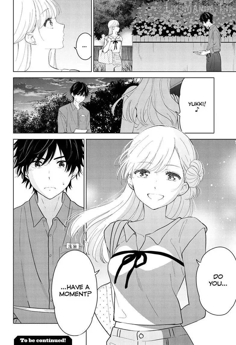 Aishiteru Game wo Owarasetai - Chapter 69 - Page 24