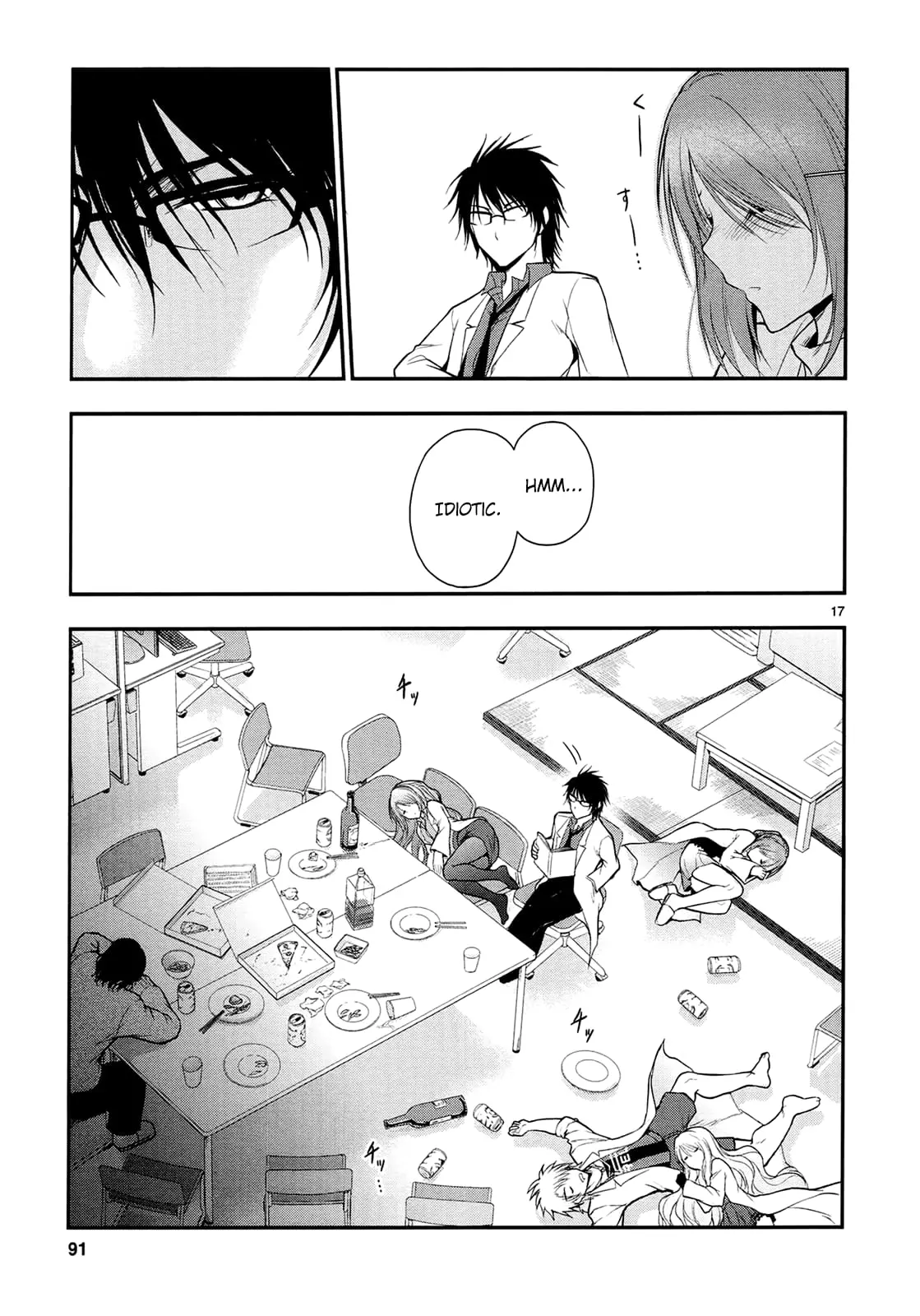 Rikei ga Koi ni Ochita no de Shoumei shitemita - Chapter 17 - Page 17