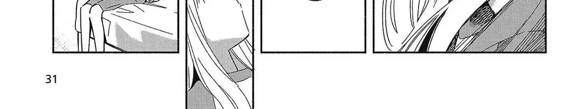 Even a Replica Can Fall in Love - Chapter 32 - Page 2