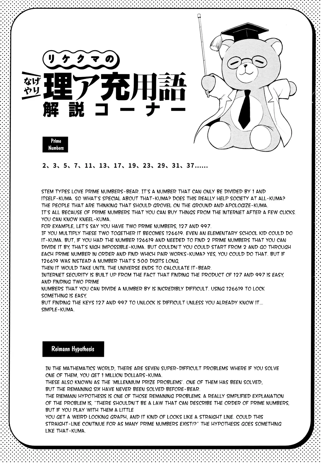 Rikei ga Koi ni Ochita no de Shoumei shitemita - Chapter 17 - Page 19