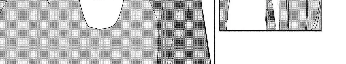 Even a Replica Can Fall in Love - Chapter 32 - Page 6