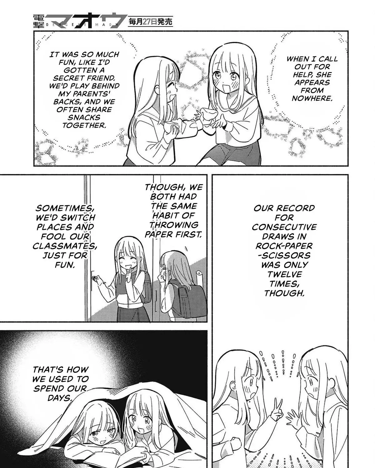 Even a Replica Can Fall in Love - Chapter 32 - Page 25