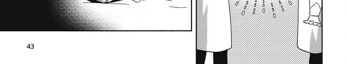 Even a Replica Can Fall in Love - Chapter 32 - Page 26