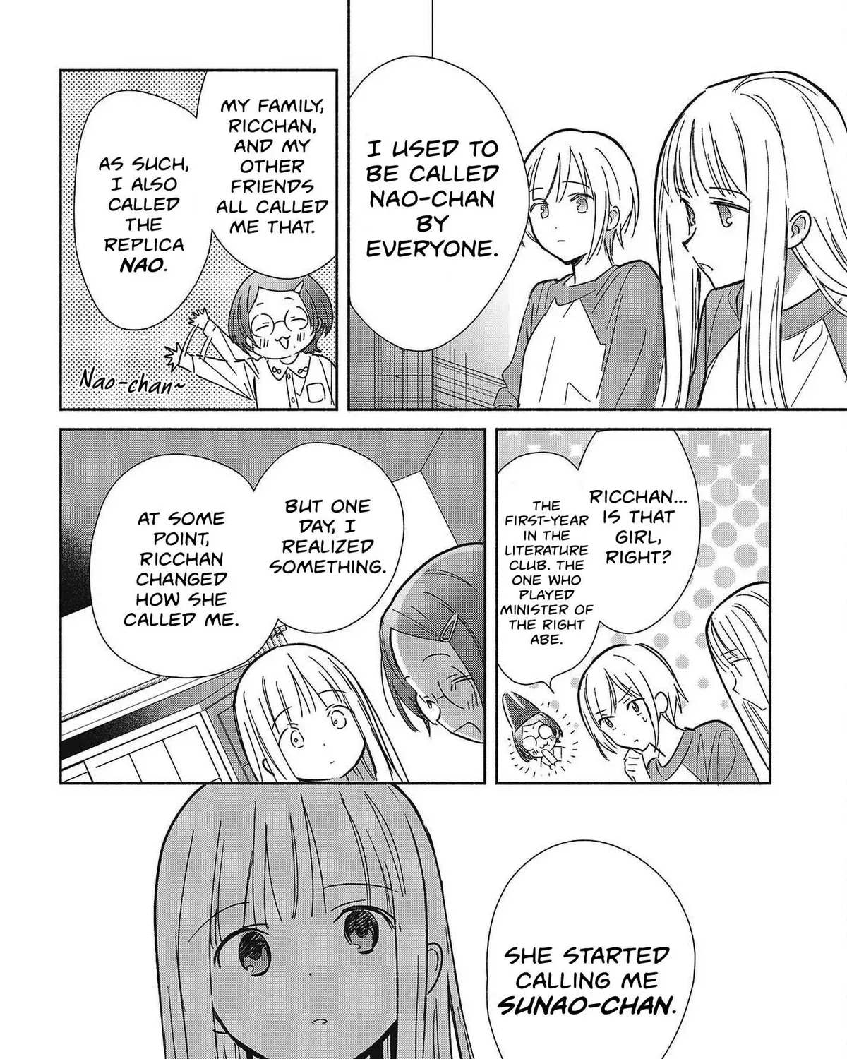 Even a Replica Can Fall in Love - Chapter 32 - Page 27