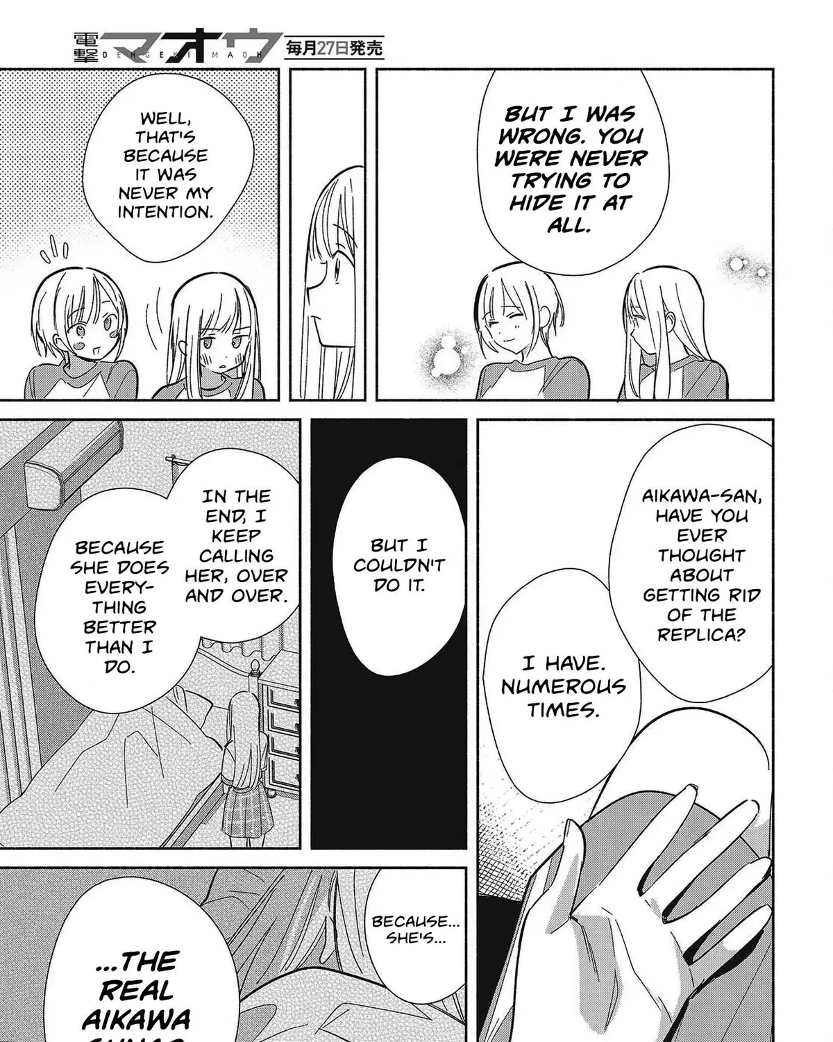 Even a Replica Can Fall in Love - Chapter 32 - Page 33