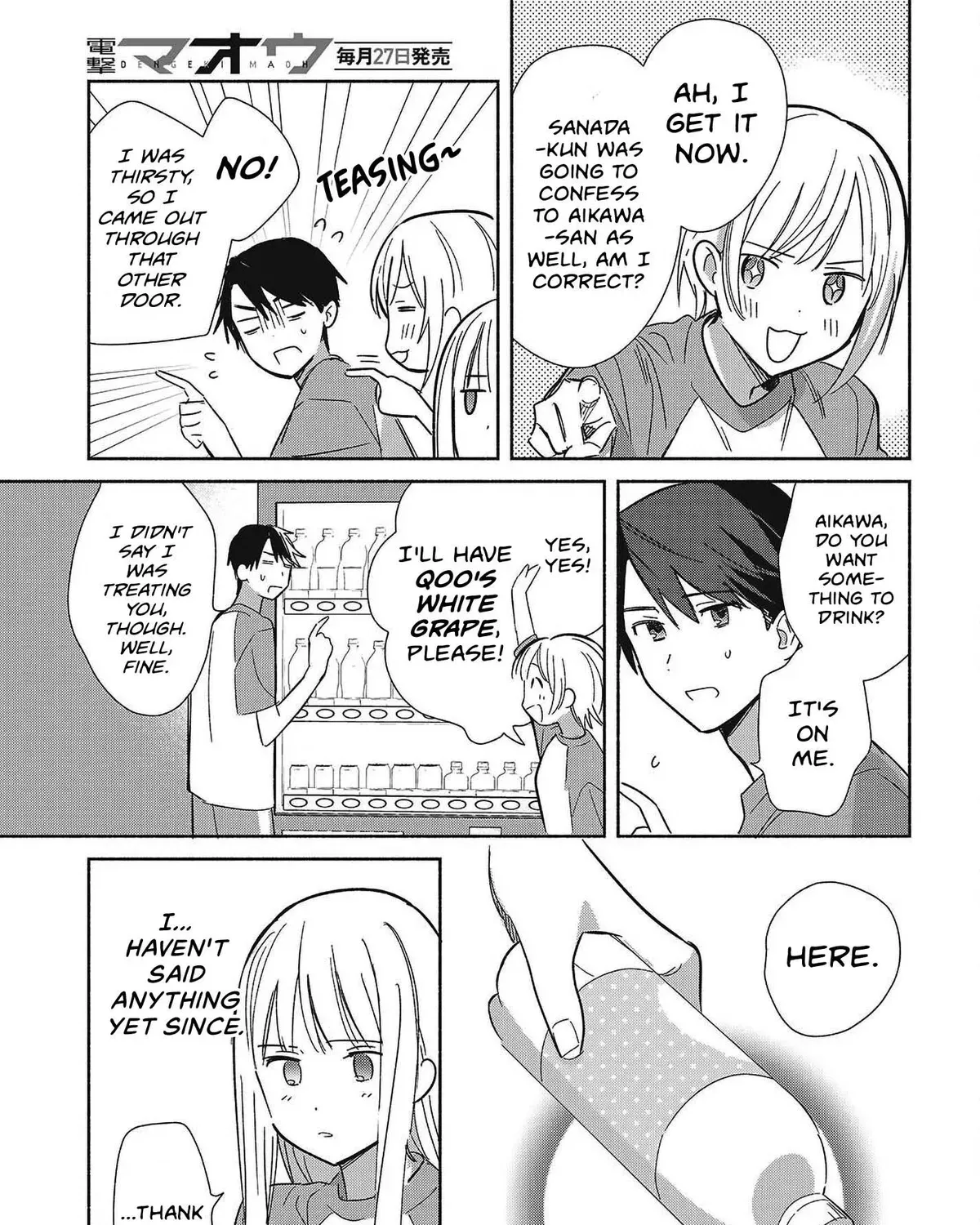 Even a Replica Can Fall in Love - Chapter 32 - Page 37