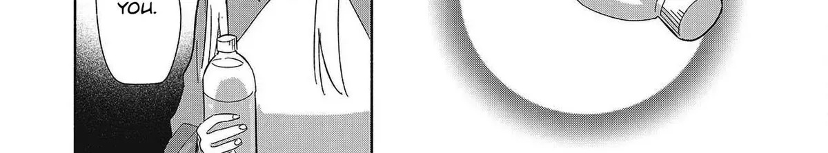 Even a Replica Can Fall in Love - Chapter 32 - Page 38
