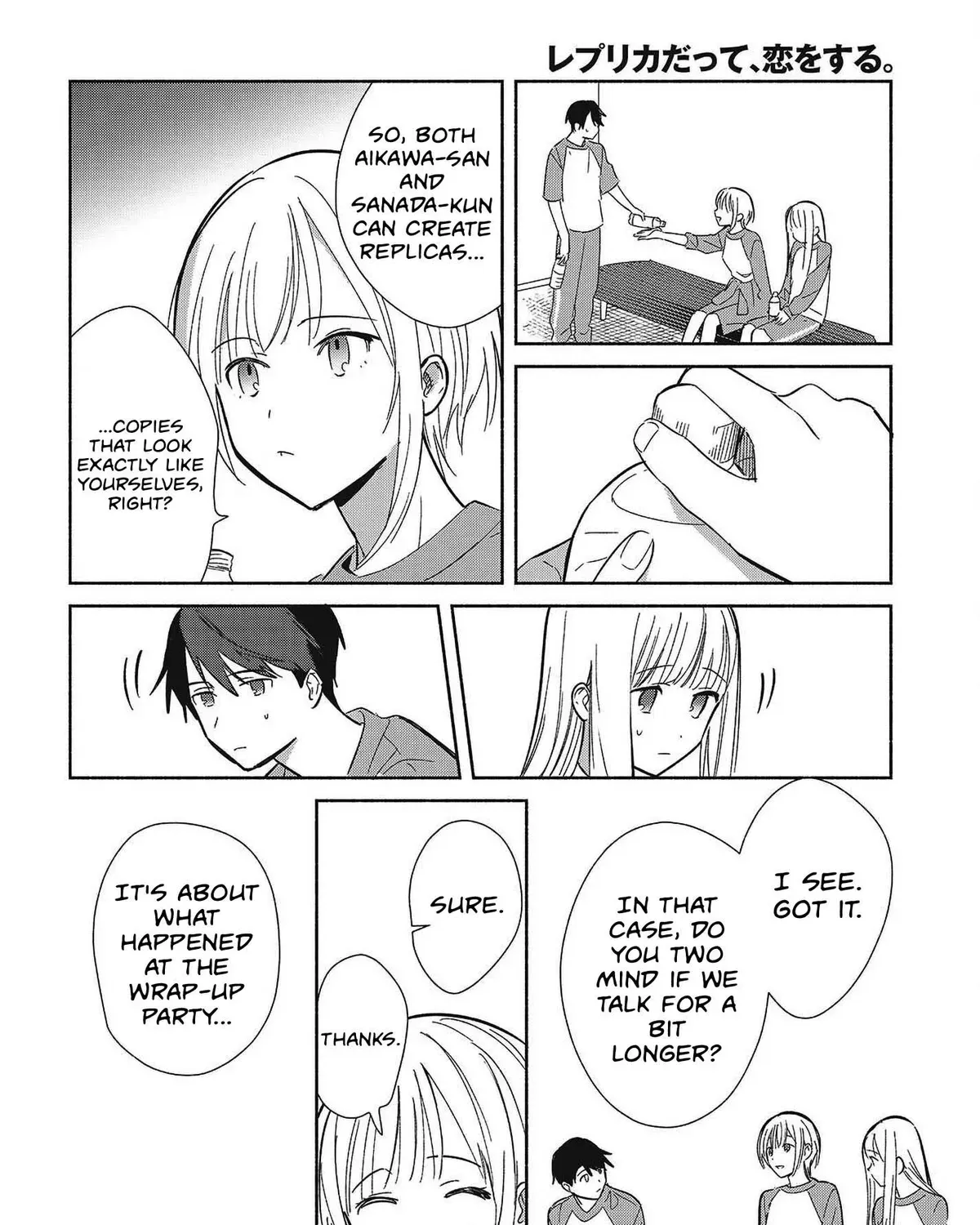 Even a Replica Can Fall in Love - Chapter 32 - Page 39