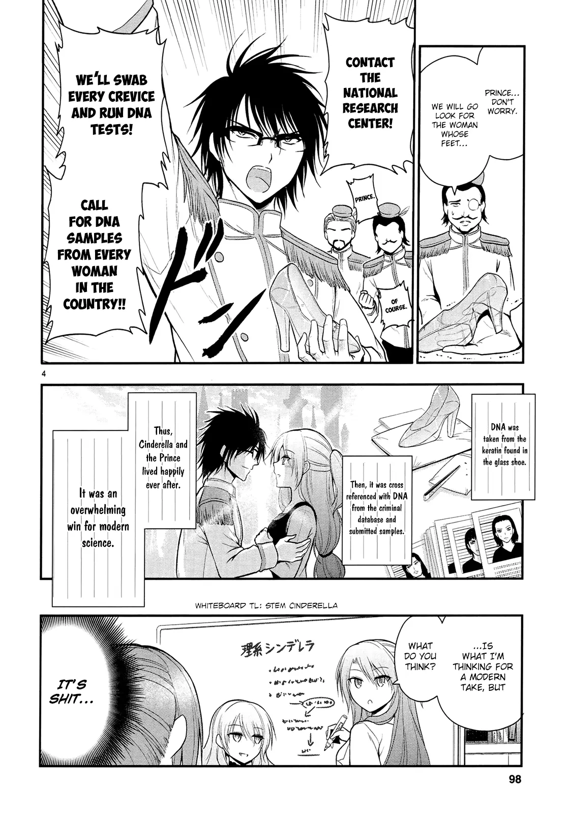 Rikei ga Koi ni Ochita no de Shoumei shitemita - Chapter 17.5 - Page 4