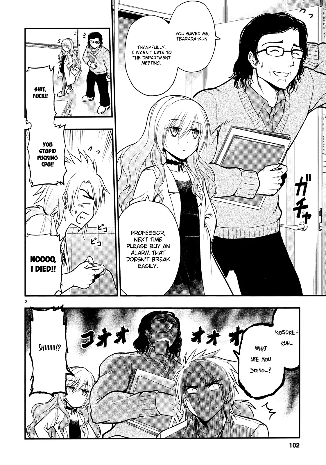 Rikei ga Koi ni Ochita no de Shoumei shitemita - Chapter 18 - Page 2