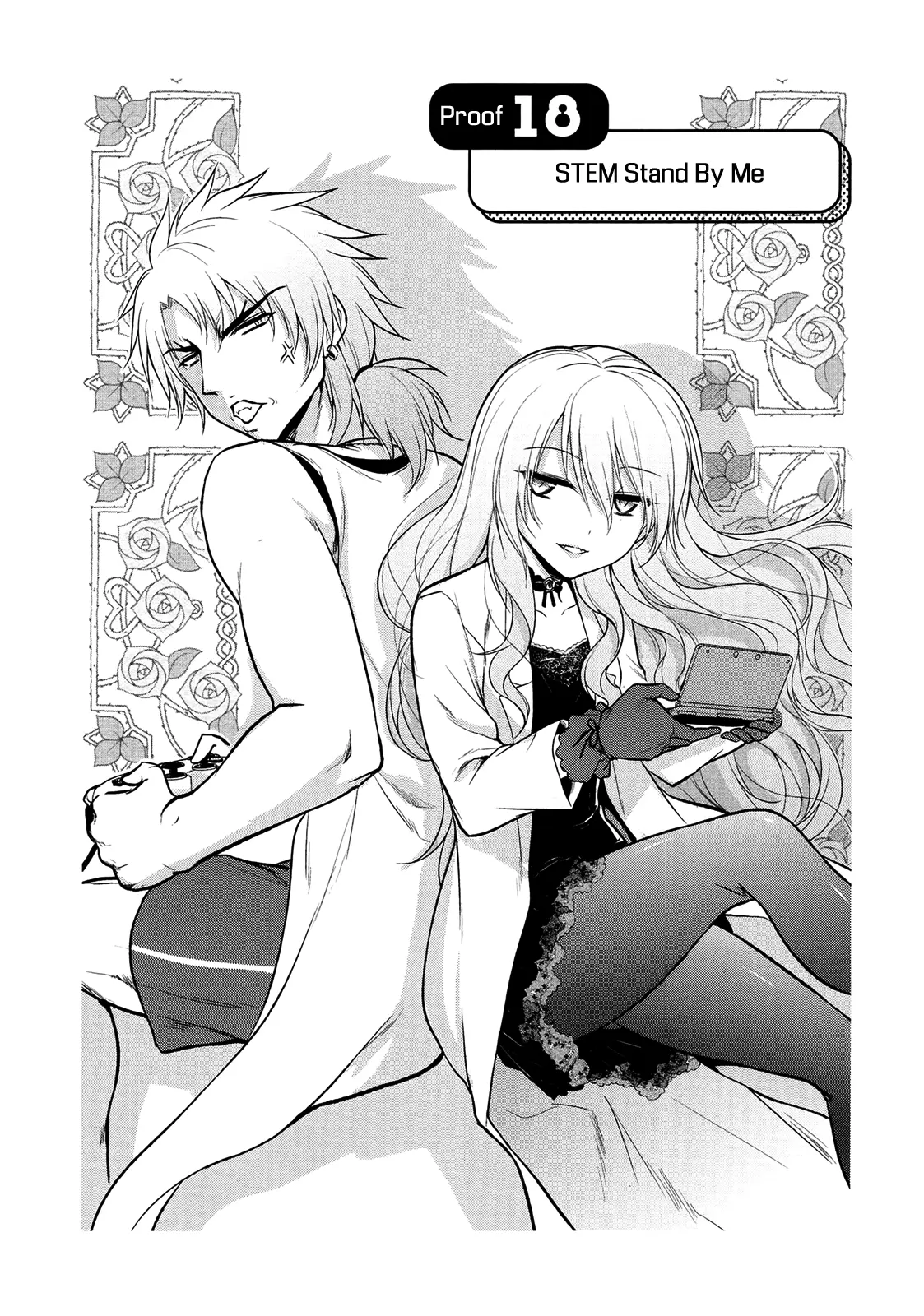 Rikei ga Koi ni Ochita no de Shoumei shitemita - Chapter 18 - Page 3