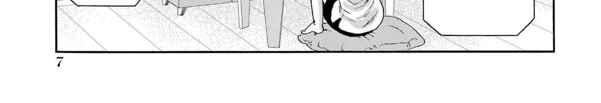 Let’s Start The Closing Meeting. ~ So Begins The Bullying Trial ~ - Chapter 6 - Page 10