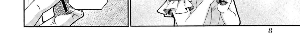 Let’s Start The Closing Meeting. ~ So Begins The Bullying Trial ~ - Chapter 6 - Page 12