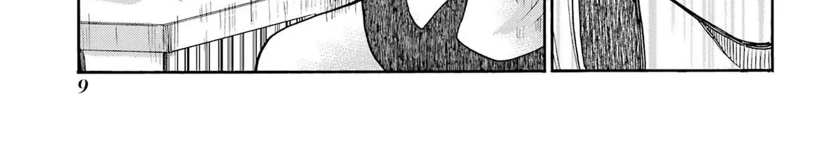 Let’s Start The Closing Meeting. ~ So Begins The Bullying Trial ~ - Chapter 6 - Page 14