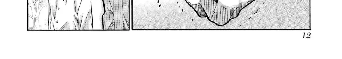 Let’s Start The Closing Meeting. ~ So Begins The Bullying Trial ~ - Chapter 6 - Page 20