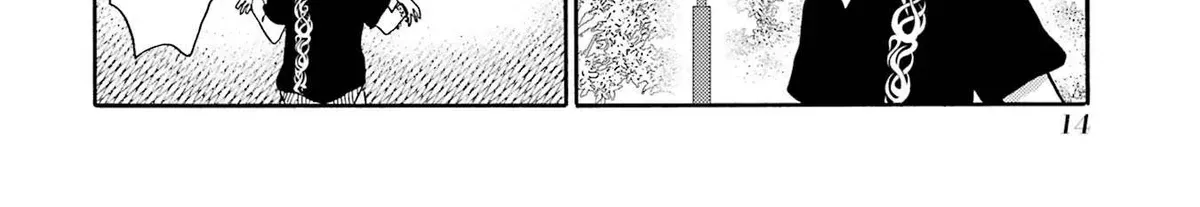 Let’s Start The Closing Meeting. ~ So Begins The Bullying Trial ~ - Chapter 6 - Page 24