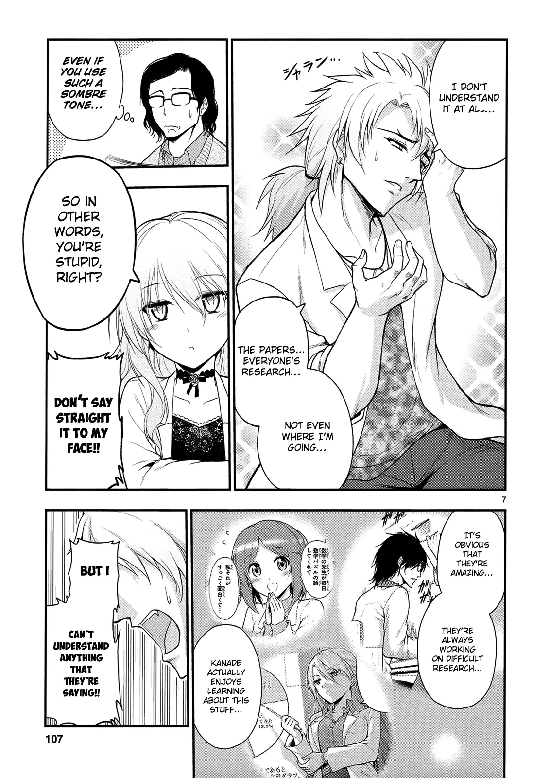 Rikei ga Koi ni Ochita no de Shoumei shitemita - Chapter 18 - Page 7