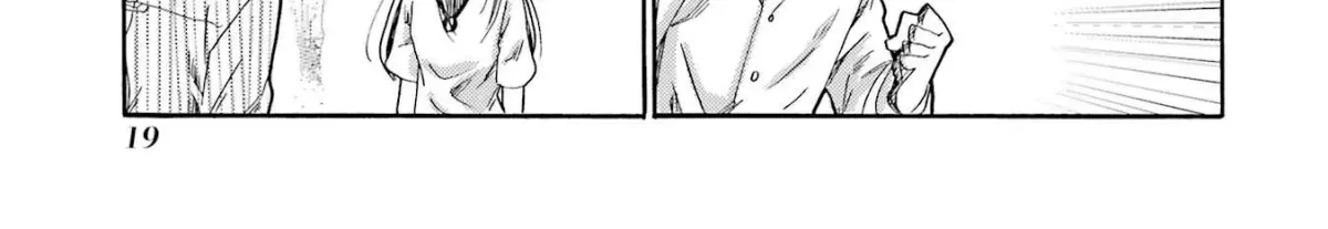 Let’s Start The Closing Meeting. ~ So Begins The Bullying Trial ~ - Chapter 6 - Page 34