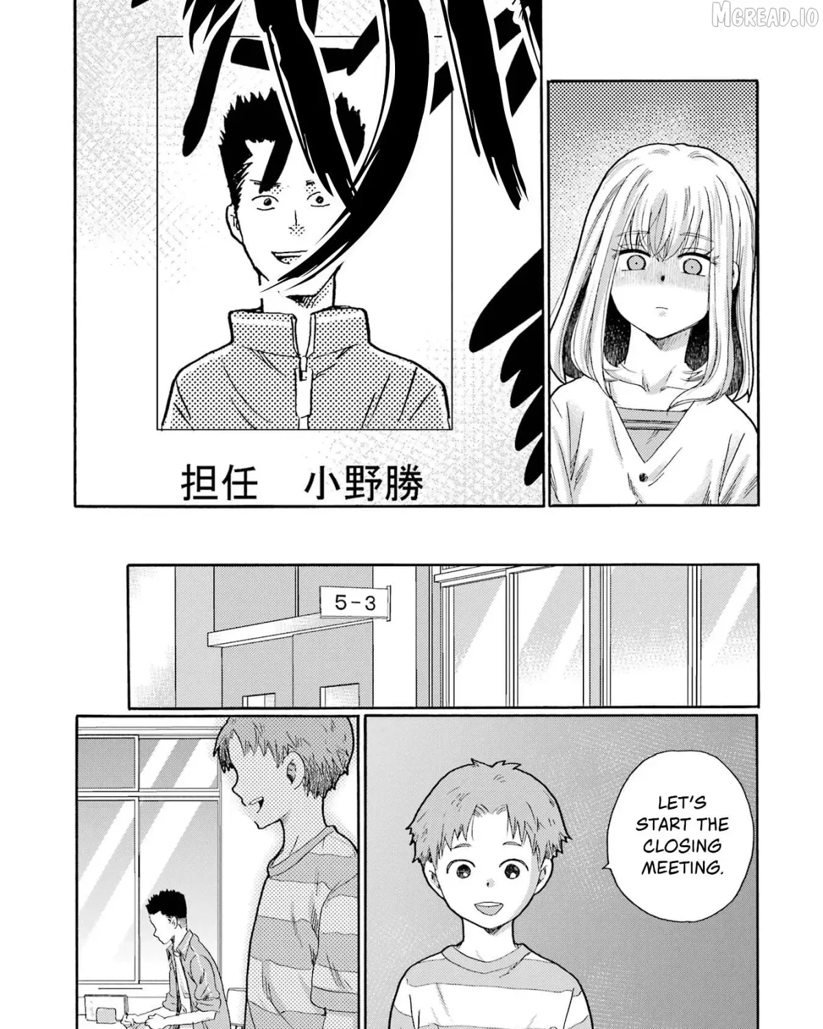 Let’s Start The Closing Meeting. ~ So Begins The Bullying Trial ~ - Chapter 6 - Page 45