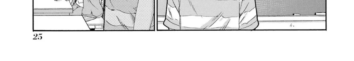 Let’s Start The Closing Meeting. ~ So Begins The Bullying Trial ~ - Chapter 6 - Page 46