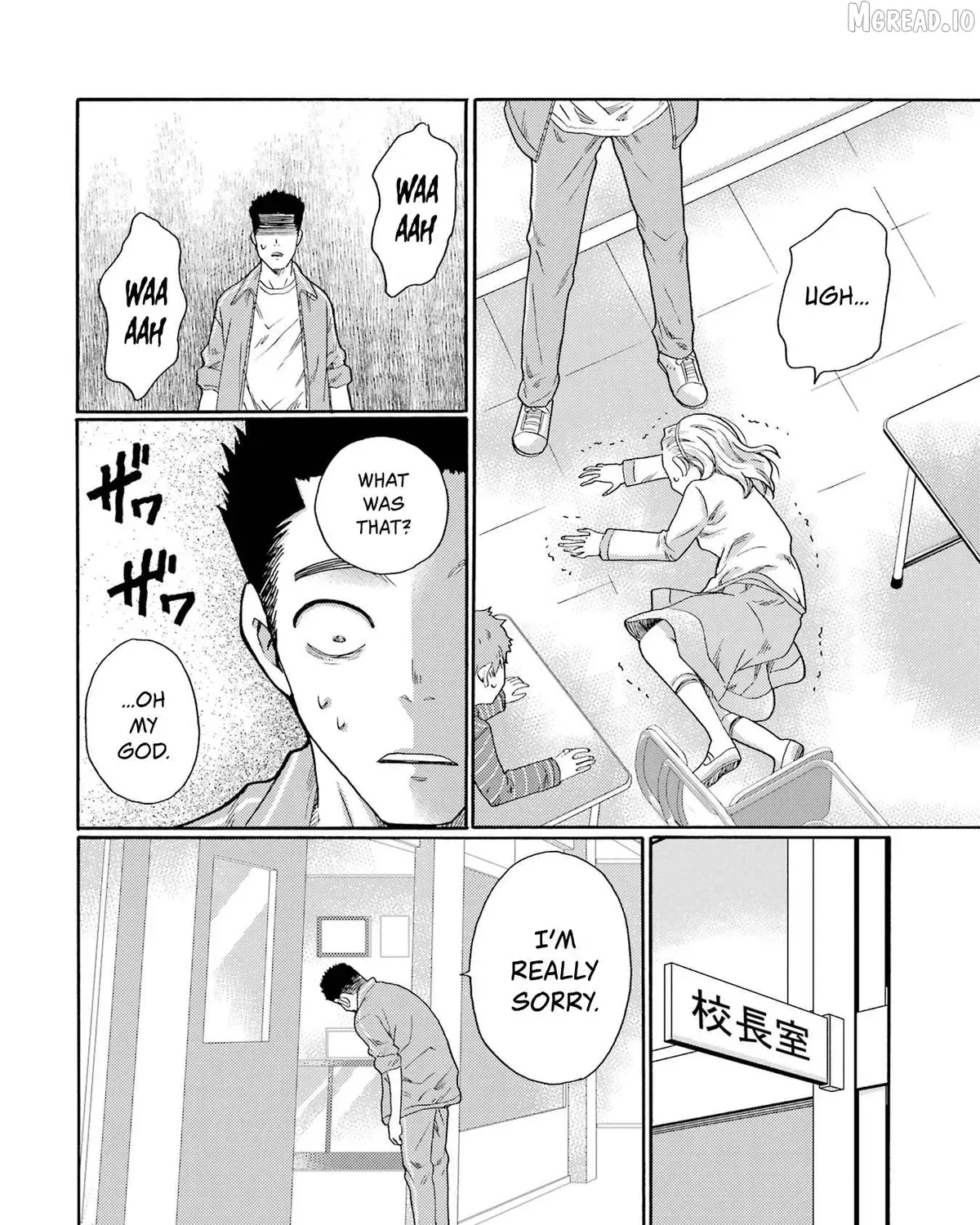Let’s Start The Closing Meeting. ~ So Begins The Bullying Trial ~ - Chapter 6 - Page 51