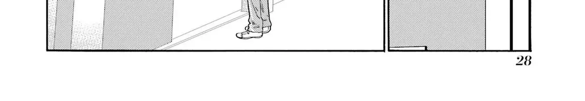 Let’s Start The Closing Meeting. ~ So Begins The Bullying Trial ~ - Chapter 6 - Page 52