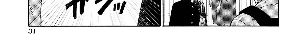 Let’s Start The Closing Meeting. ~ So Begins The Bullying Trial ~ - Chapter 6 - Page 58