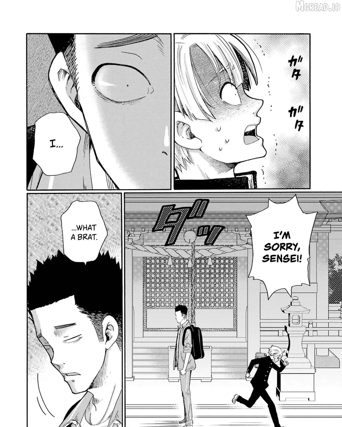 Let’s Start The Closing Meeting. ~ So Begins The Bullying Trial ~ - Chapter 6 - Page 67