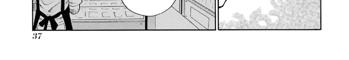 Let’s Start The Closing Meeting. ~ So Begins The Bullying Trial ~ - Chapter 6 - Page 70