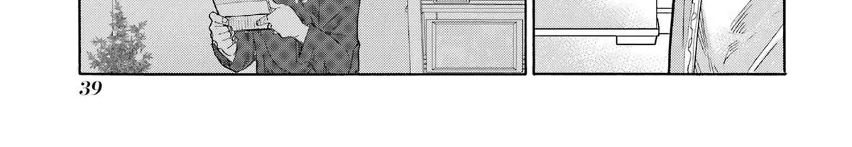 Let’s Start The Closing Meeting. ~ So Begins The Bullying Trial ~ - Chapter 6 - Page 74