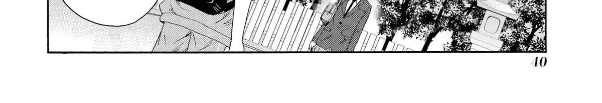 Let’s Start The Closing Meeting. ~ So Begins The Bullying Trial ~ - Chapter 6 - Page 76
