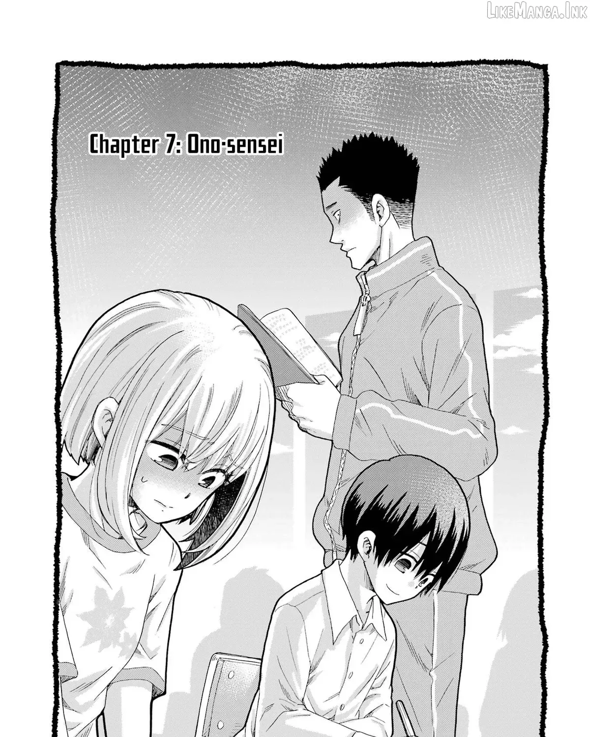 Let’s Start The Closing Meeting. ~ So Begins The Bullying Trial ~ - Chapter 7 - Page 1