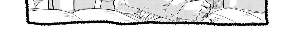 Let’s Start The Closing Meeting. ~ So Begins The Bullying Trial ~ - Chapter 7 - Page 2