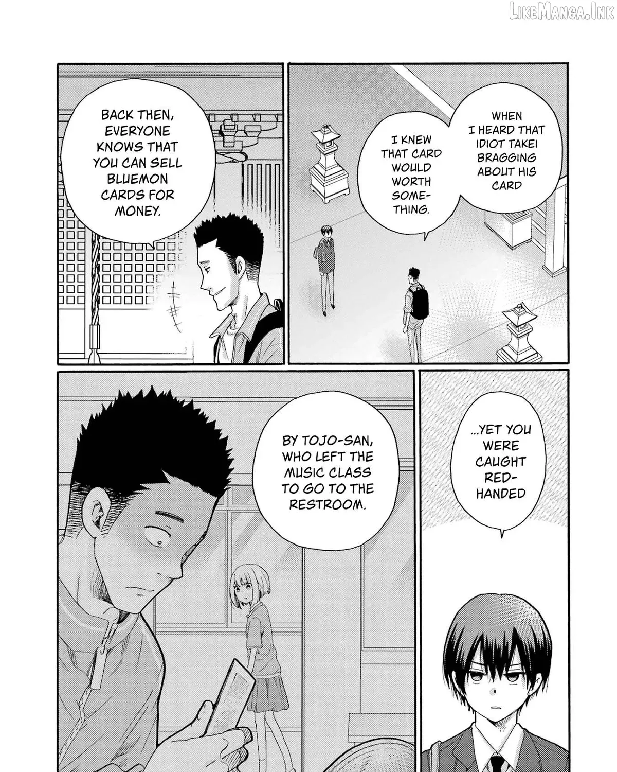 Let’s Start The Closing Meeting. ~ So Begins The Bullying Trial ~ - Chapter 7 - Page 5