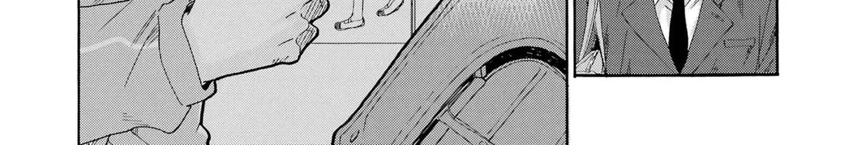 Let’s Start The Closing Meeting. ~ So Begins The Bullying Trial ~ - Chapter 7 - Page 6