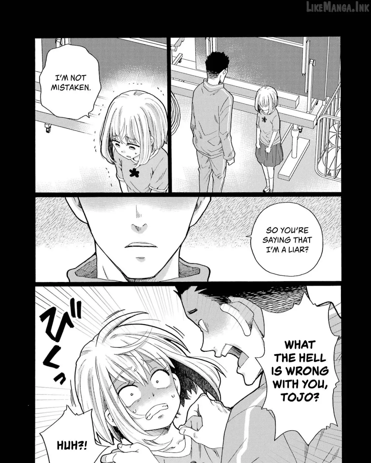 Let’s Start The Closing Meeting. ~ So Begins The Bullying Trial ~ - Chapter 7 - Page 9